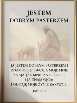 Psalm 23 Tekst na ścianę,
